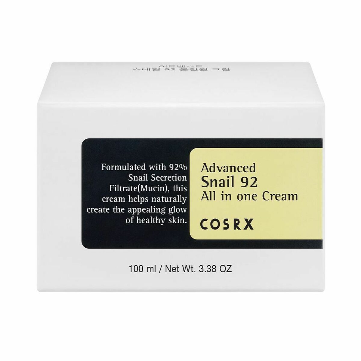 Anti-Wrinkle Cream Cosrx Advanced Snail 92 All In One 100 ml